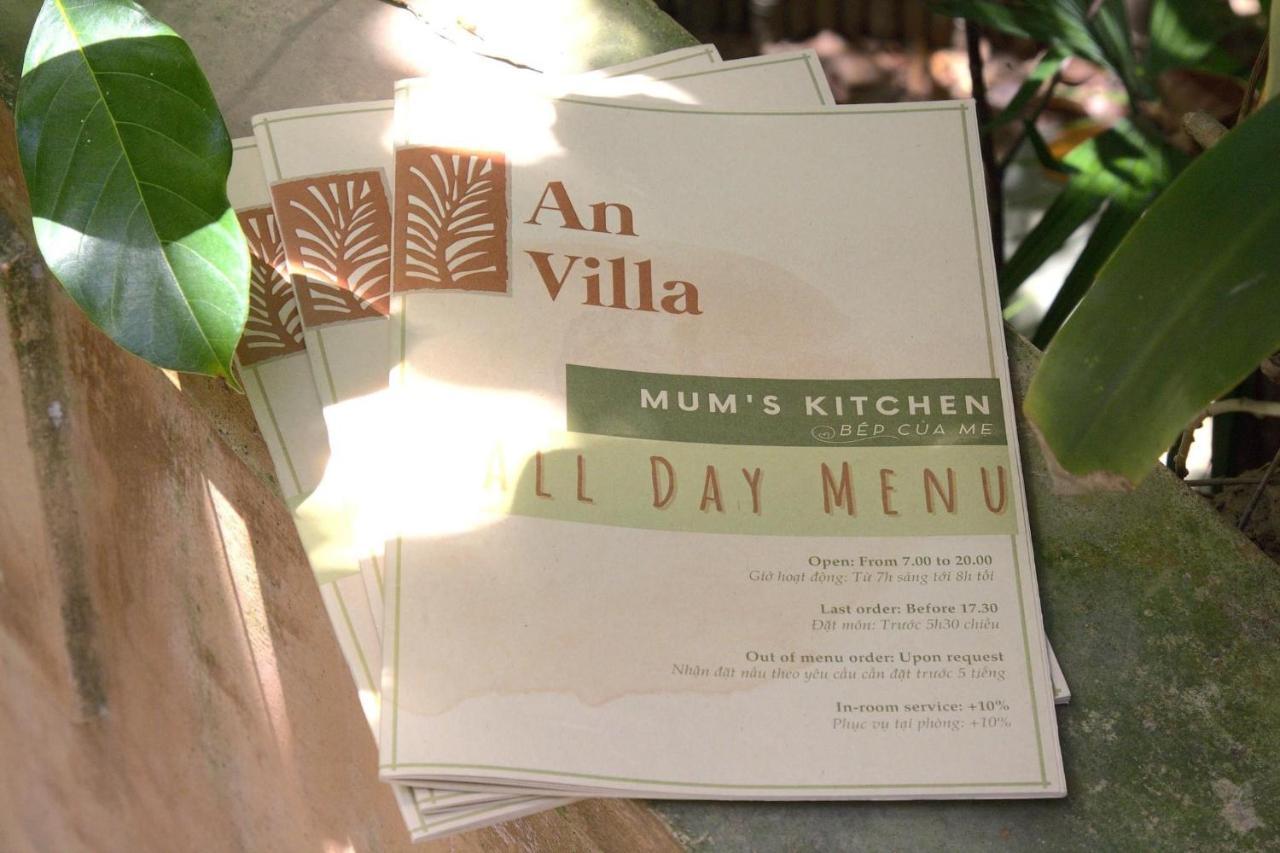 An Villa Boutique Resort هوي ان المظهر الخارجي الصورة